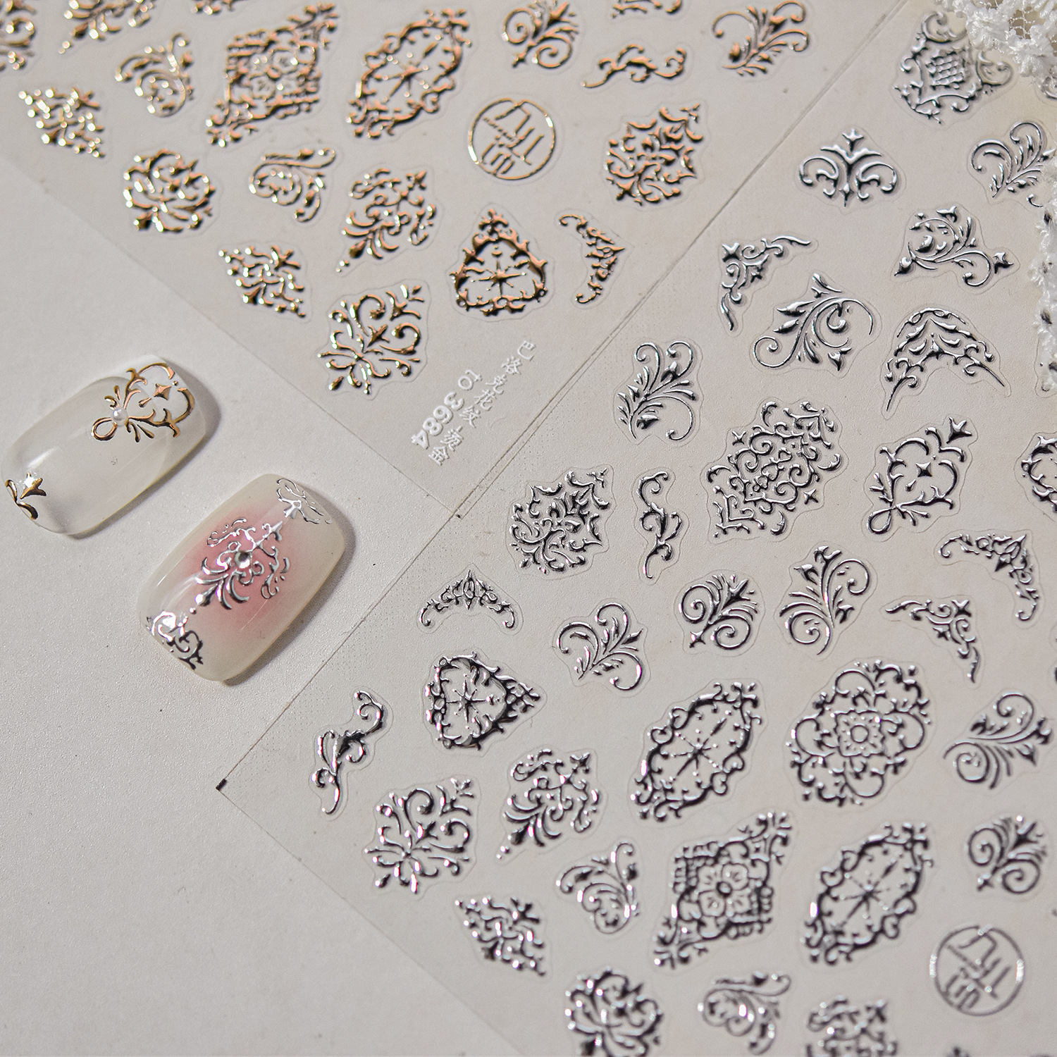 Nail Art Vampire - Baroque Pattern Hot Stamping Geometric Totem