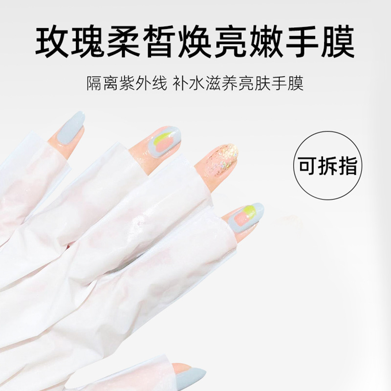 Nail art hand mask cover beaut - Nail Art Natural incelemesi ve fiyatı