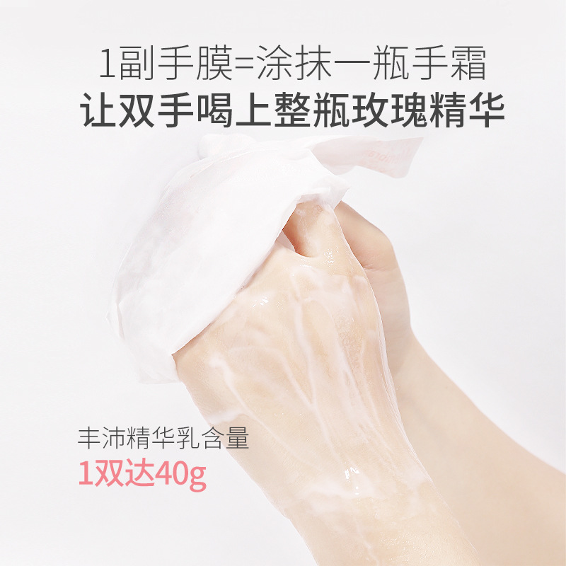 Nail art hand mask cover beaut - Nail Art Natural incelemesi ve fiyatı
