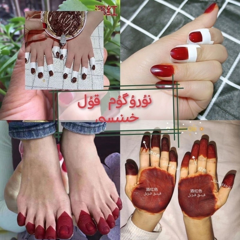 40g Henna Nail Dye Powder For  - Nail Art Natural incelemesi ve fiyatı
